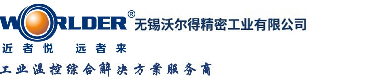 無錫維耐特金屬制品有限公司